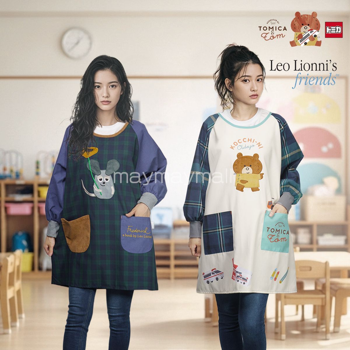 ジャッキー 保育士 エプロン 割烹着 長袖エプロン スモックタイプ くま