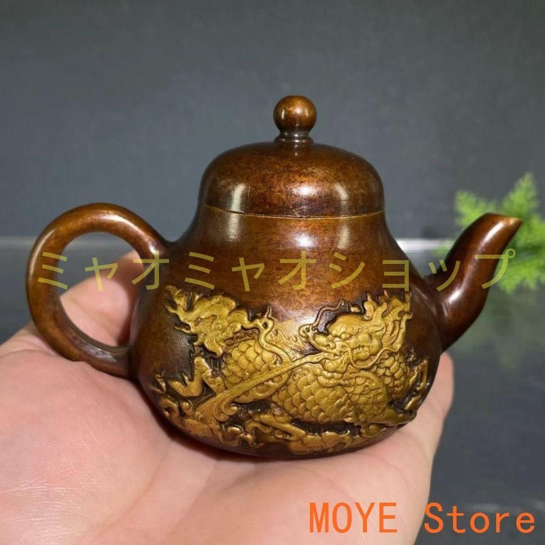 銅 細工 浮彫り麒麟茶壺 手把壺 茶壺 酒壺 水筒 工芸品 美術品