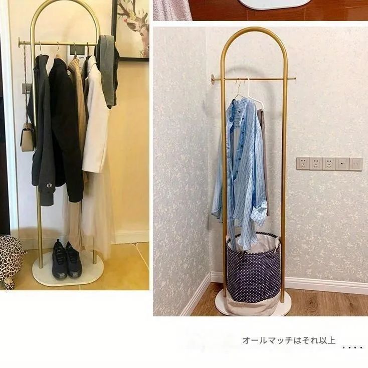 ベッドル