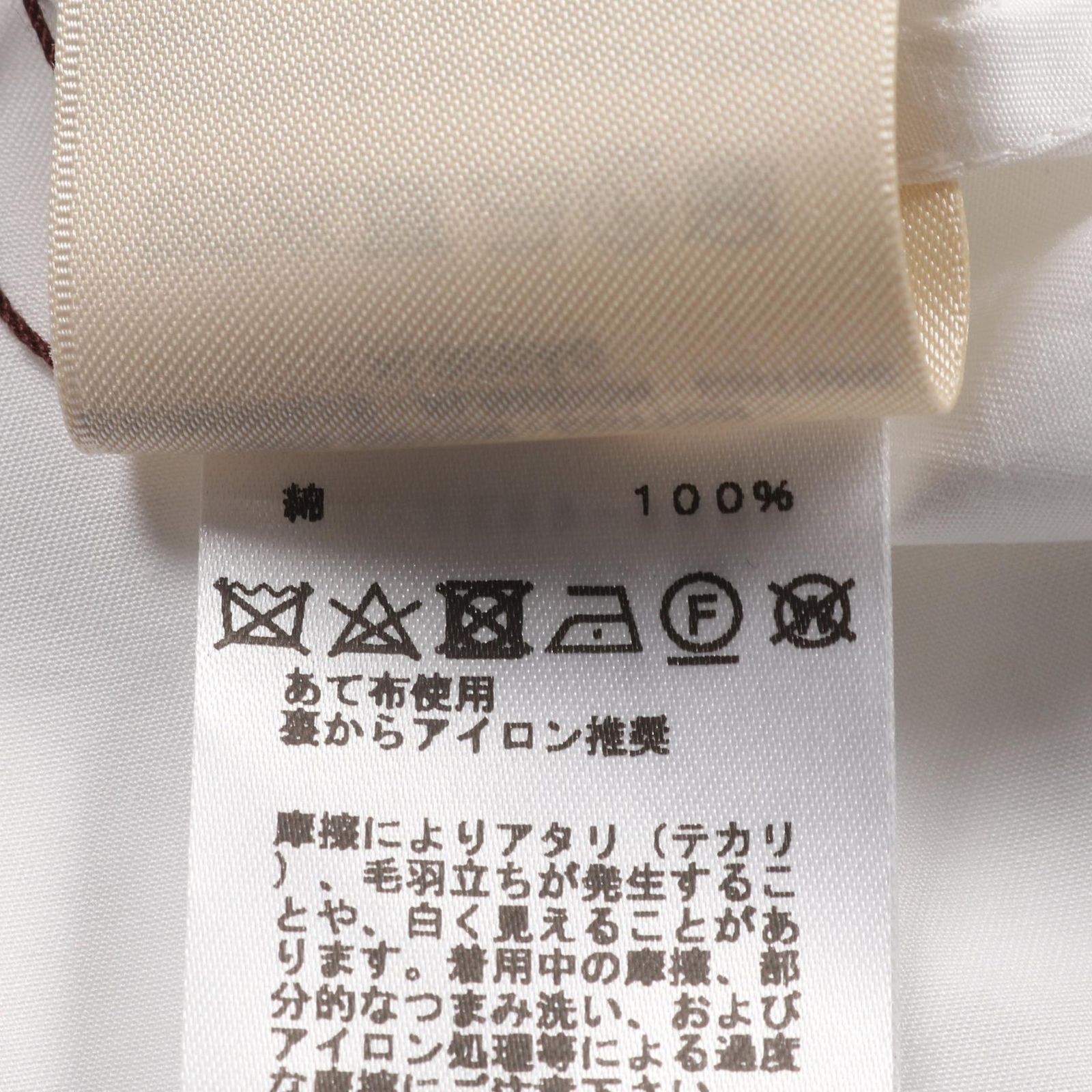 SeaRoomLynnボディスーツ searoomlynn ナミさんコラボ ボディスーツ 墨