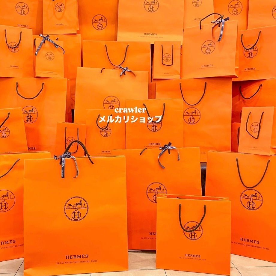 エルメス 紙袋 まとめ売り 【公式通販】