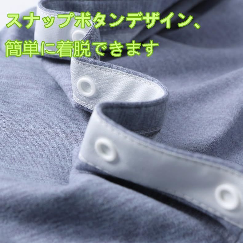 女性 全開
