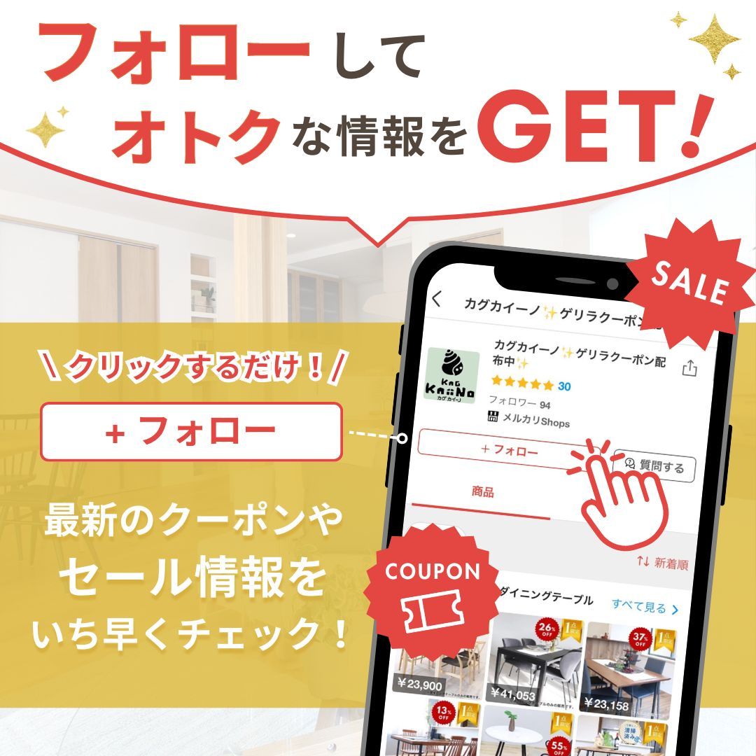 2人掛け アンティーク風