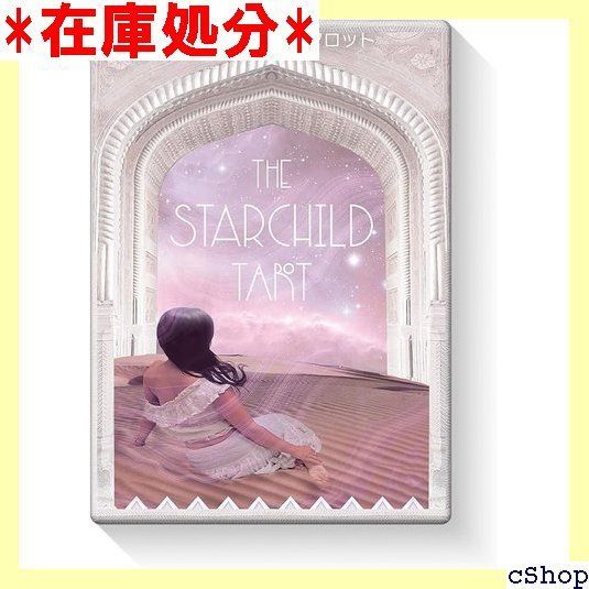 全員直筆サイン) GIRLS' GENERATION(少女時代・SNSD) また出会った世界