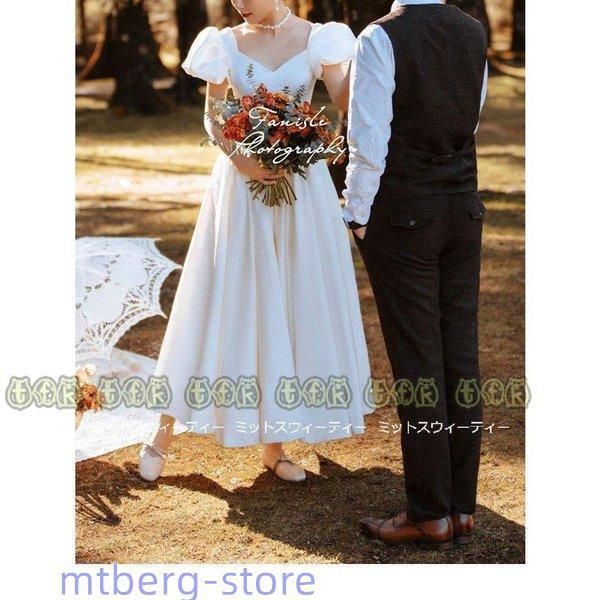 ガーデンフォト 結婚式