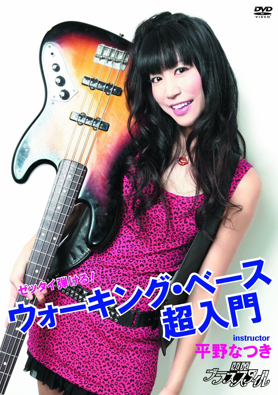 TUBE LIVE AROUND SPECIAL 2007 -夏燦舞- [DVD](中古品)送料