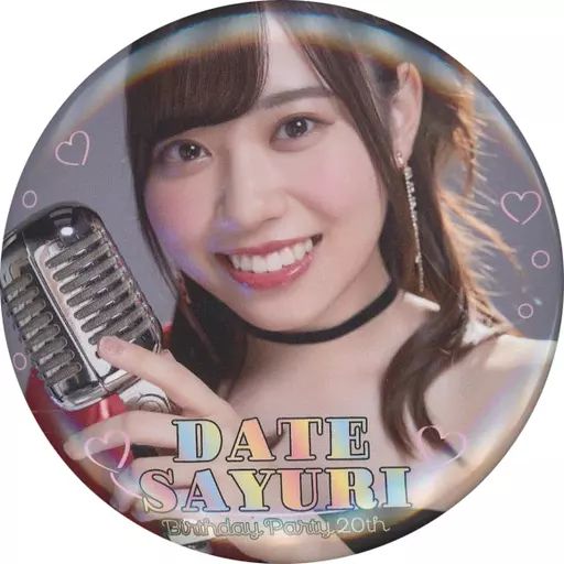缶バッジ 伊達さゆり BIRTHDAY PARTY 20th 缶バッジ 伊達さゆり BIRTHDAY PARTY 20th