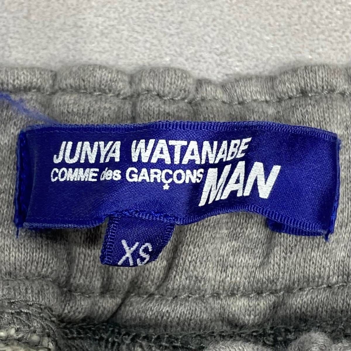 値下げ❗️JUNYA WATANABEコムデギャルソン スウェット サルエルパンツ 値下げ❗️JUNYA WATANABEコムデギャルソン スウェット サルエルパンツ
