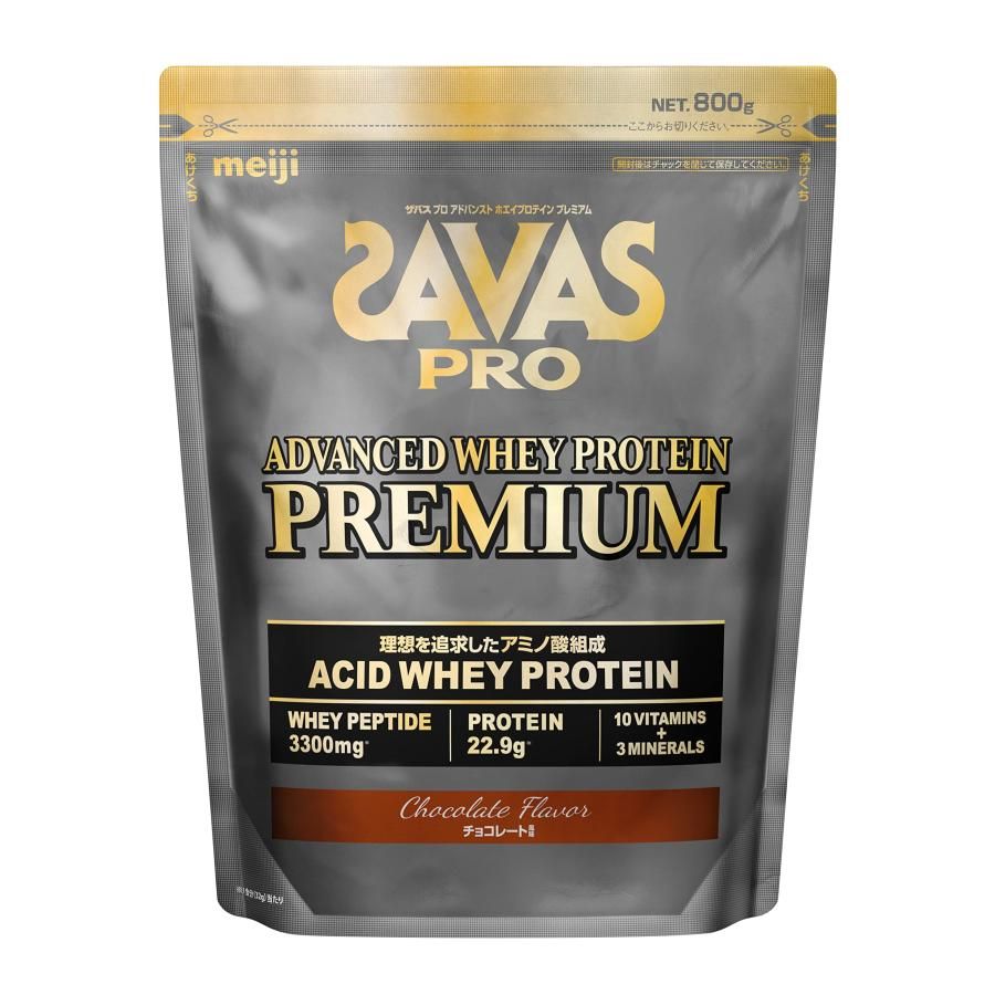 ザバス SAVAS プロ アドバンスト ホエイプロテイン チョコレート風味 800g 明治