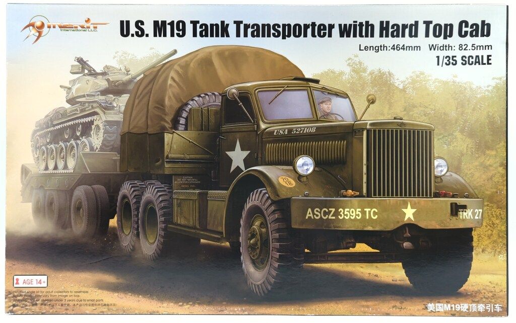MERIT International 1/35 U.S.M19 Tank Transporter with Hard Top