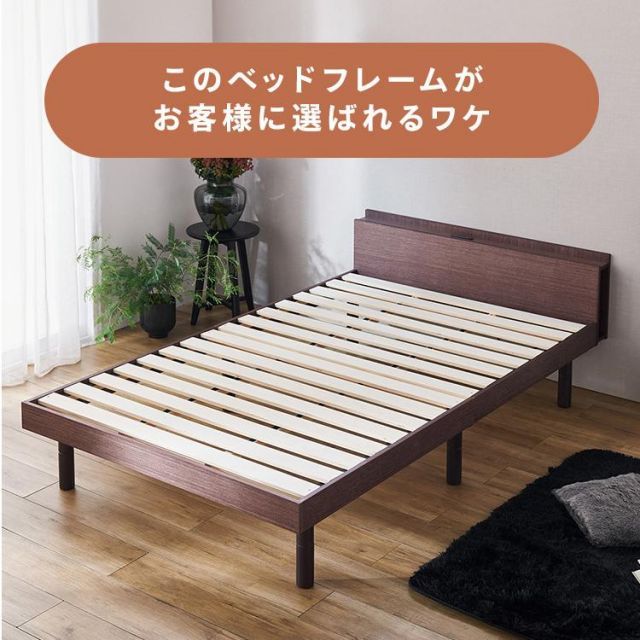 本棚 ブックシェルフ