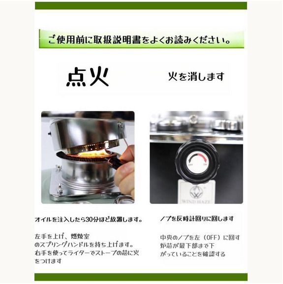 2025 石油ストーブ WIND HAZE R95 5.2L 2.6kw 対流式石油ストーブ 対流