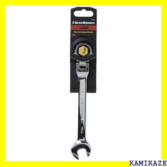 ☆便利_Z015 GEARWRENCH フレックスコンビネーションラチェットレンチ