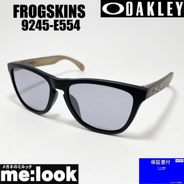 OAKLEY オークリー 9245-E554 サングラス FROGSKINS フロッグスキン