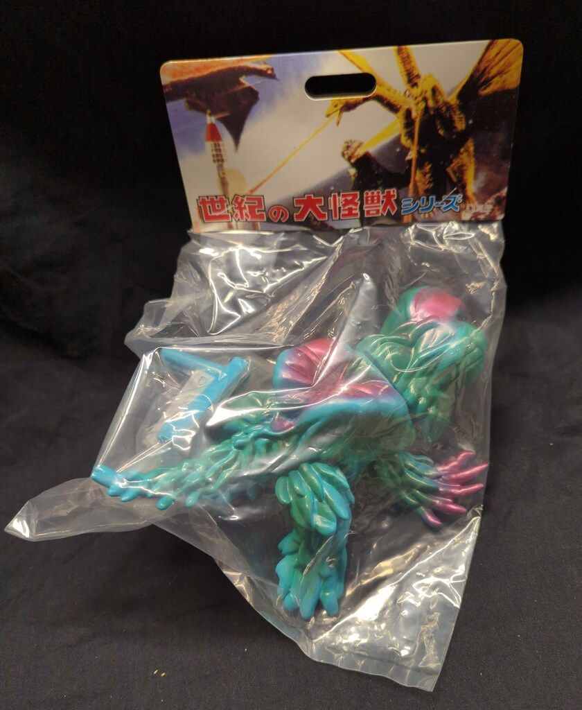 マーミット 世紀の大怪獣シリーズ ヘドラ上陸期セット 緑メタリックパープル マーミット 世紀の大怪獣シリーズ ヘドラ上陸期セット 青緑成型