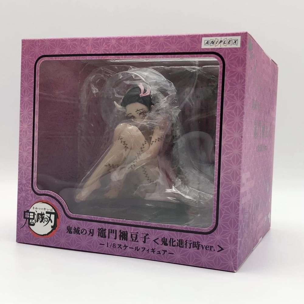 新品未開封】鬼滅の刃フィギュア 7点セットアニプレックス限定1/8スケール