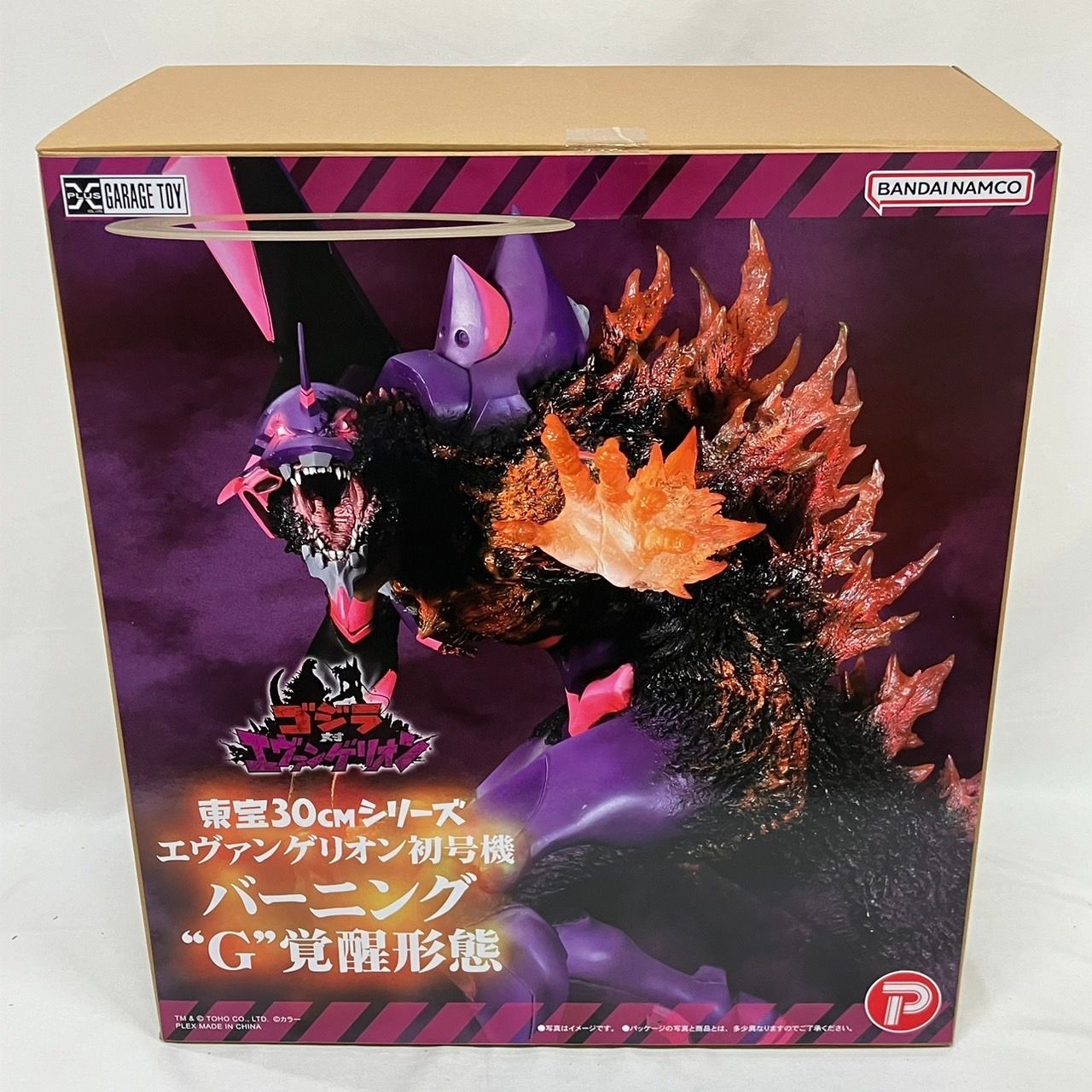 東宝30cm エヴァンゲリオン初号機 バーニング\"G\"覚醒　ゴジラ　フィギュア ゴジラ対エヴァンゲリオン 東宝30cm エヴァ初号機 バーニングG