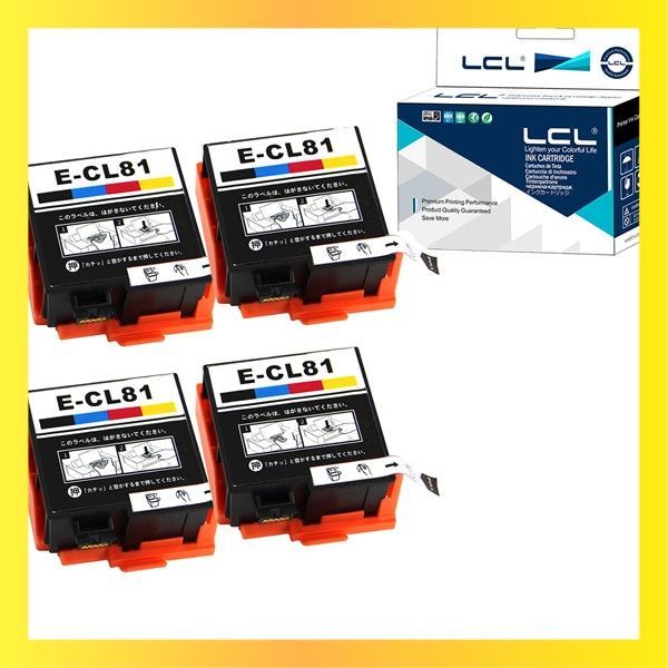 新品送料無料 LCL エプソン用 ICCL81 （4パック カラー4色一体型 ） 互換インクカートリッジ 対応機種:PF-70/PF-71/PF-81