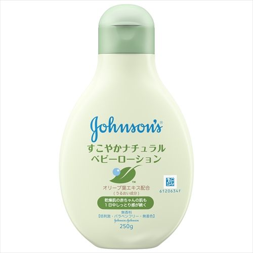 まとめ買い-24点セット ジョンソン すこやかナチュラルローション ジョンソン＆ジョンソン ベビー用品