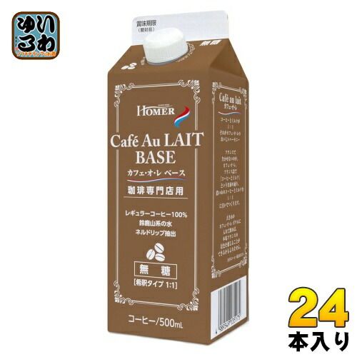 KEY COFFEE レギュラーコーヒー スペシャルブレンド 180g×24袋