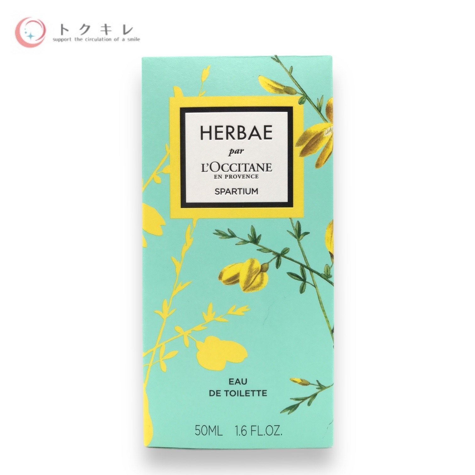 トクキレ】ロクシタン エルバガーデン オードトワレ 50mL (HBSO