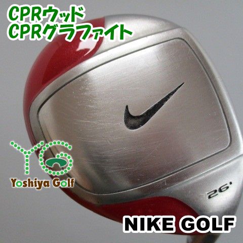専用　出品 通販限定□ ユーティリティ ナイキ CPRウッド/CPRグラファイト/R