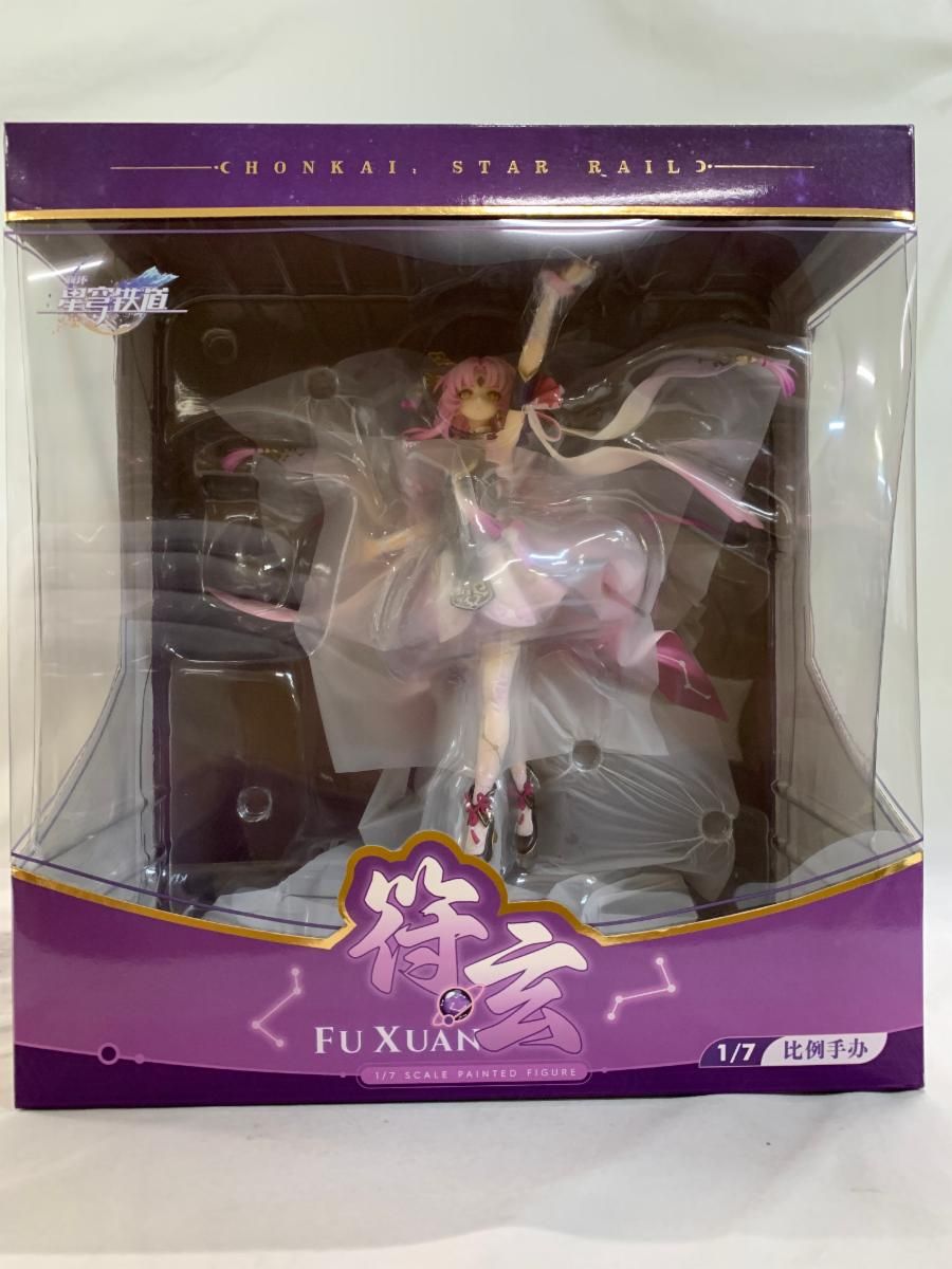 崩壊：スターレイル 符玄 1⁄7 フィギュア 特典色紙付き【予約2025年2