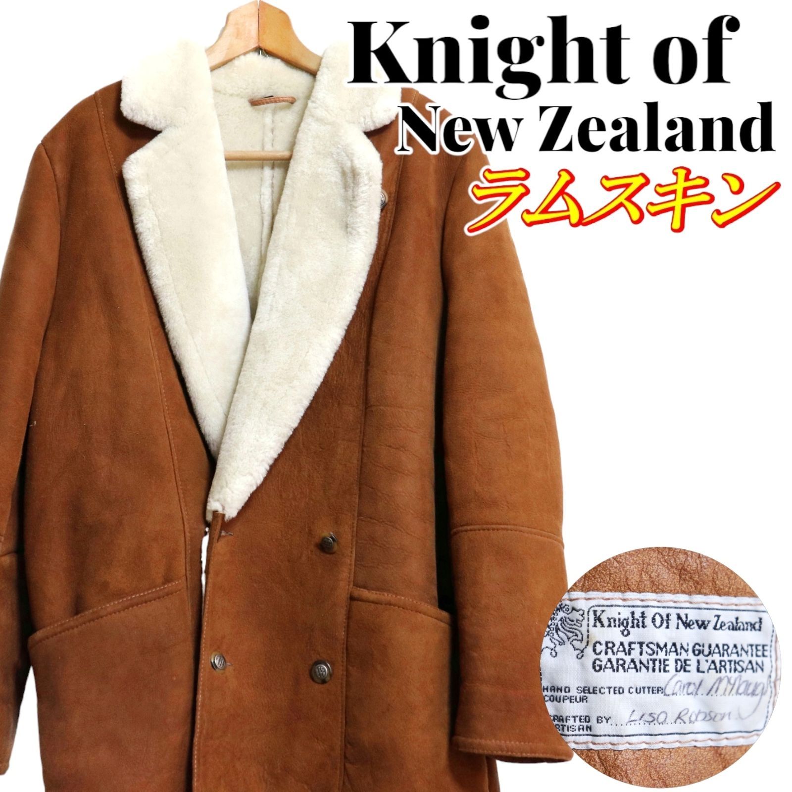 Knight of New Zealand/ムートンコート/--/レザー/BRW(上質 Knight of New Zealand/ムートンコート/--/レザー/BRW(上質