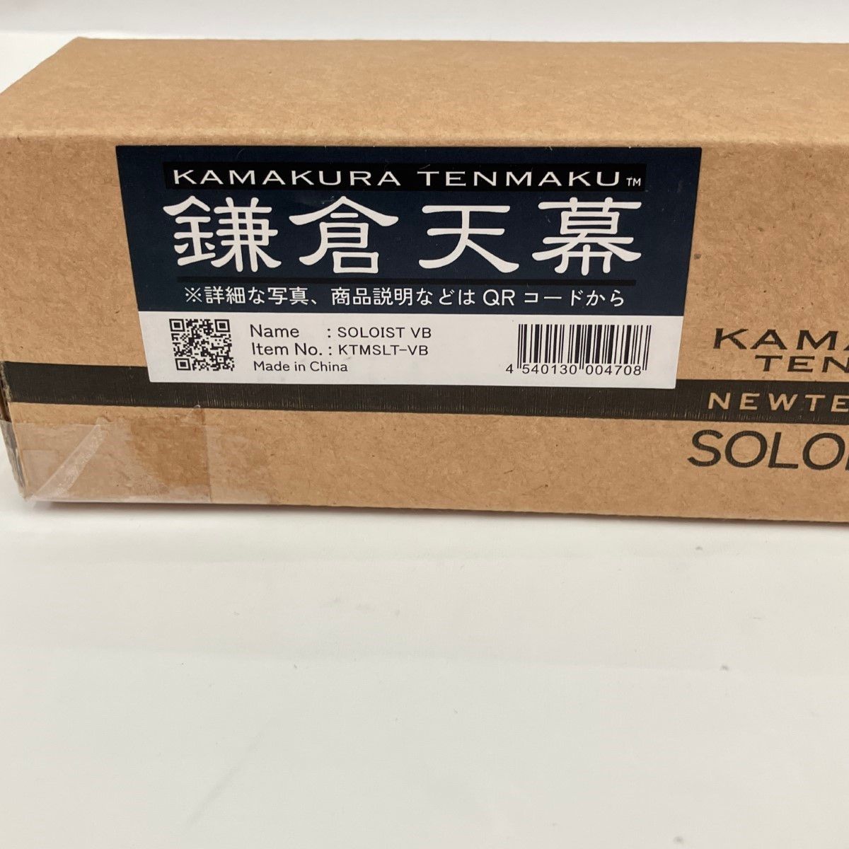 〇〇鎌倉天幕 カマクラテンマク SOLOIST ソリスト テント KTMSLT 未開封品 楽天市場】最短当日発送 カマクラテンマク 鎌倉天幕 SOLOIST