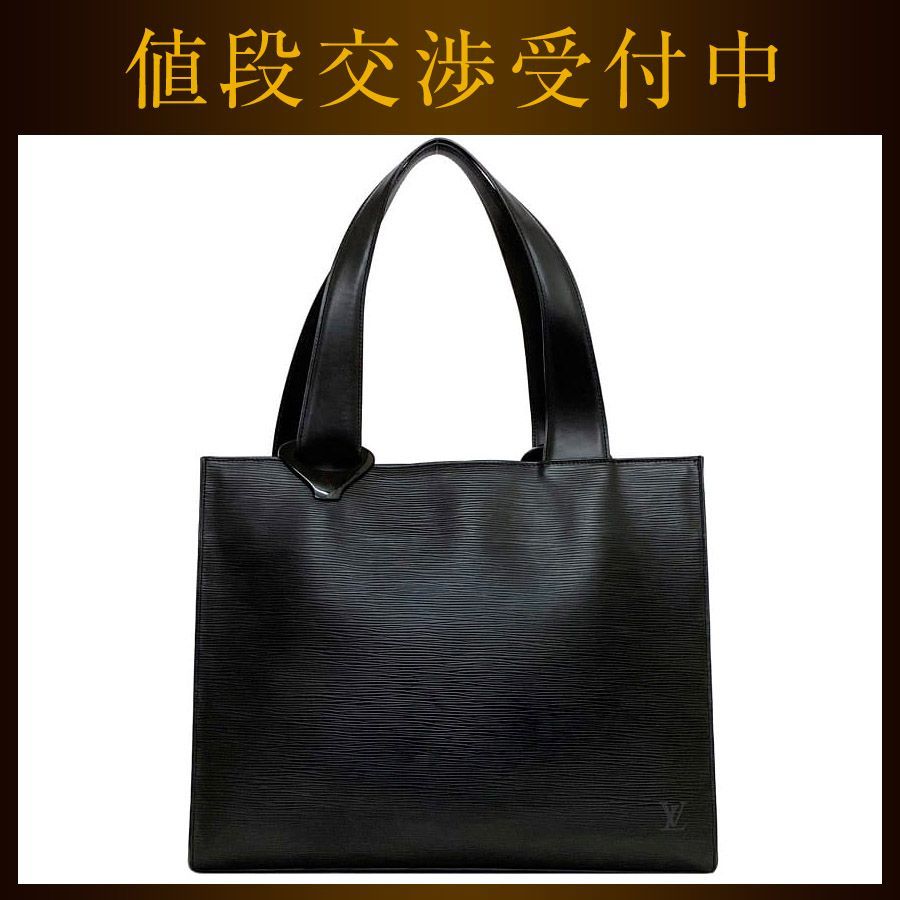 鑑定済み ルイヴィトン エピ ジェモ ノワール トートバッグ ショルダーバッグ 楽天市場】【バッグ】LOUIS VUITTON ルイ ヴィトン エピ ジェモ