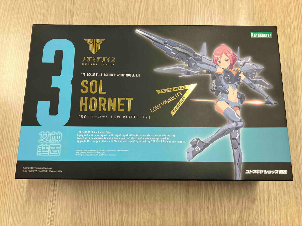 プラモデル コトブキヤ SOLホーネット LOW VISIBILITY メガミ