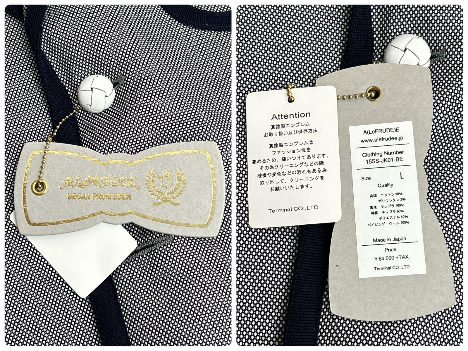 アレフルード　希少テーラードジャケット 2025年最新】A(LeFRUDE)E メンズ テーラードジャケットの人気