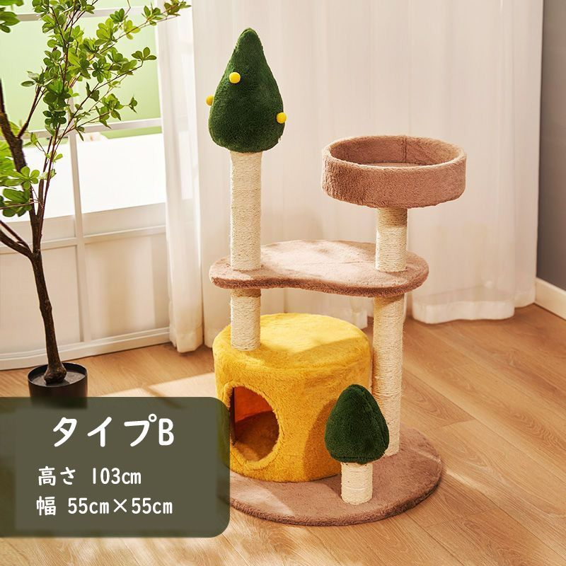 インスタ映え