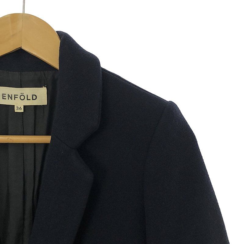 エンフォルド ネイビー ウールチェスターコート ENFOLD / エンフォルド | 圧縮ウールチェスターコート | 36