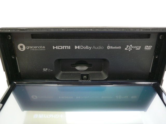 とり 中古】 HDMI対応 2024年版 ケンウッド MDV-D709BT 地デジ/フルセグ/DVD
