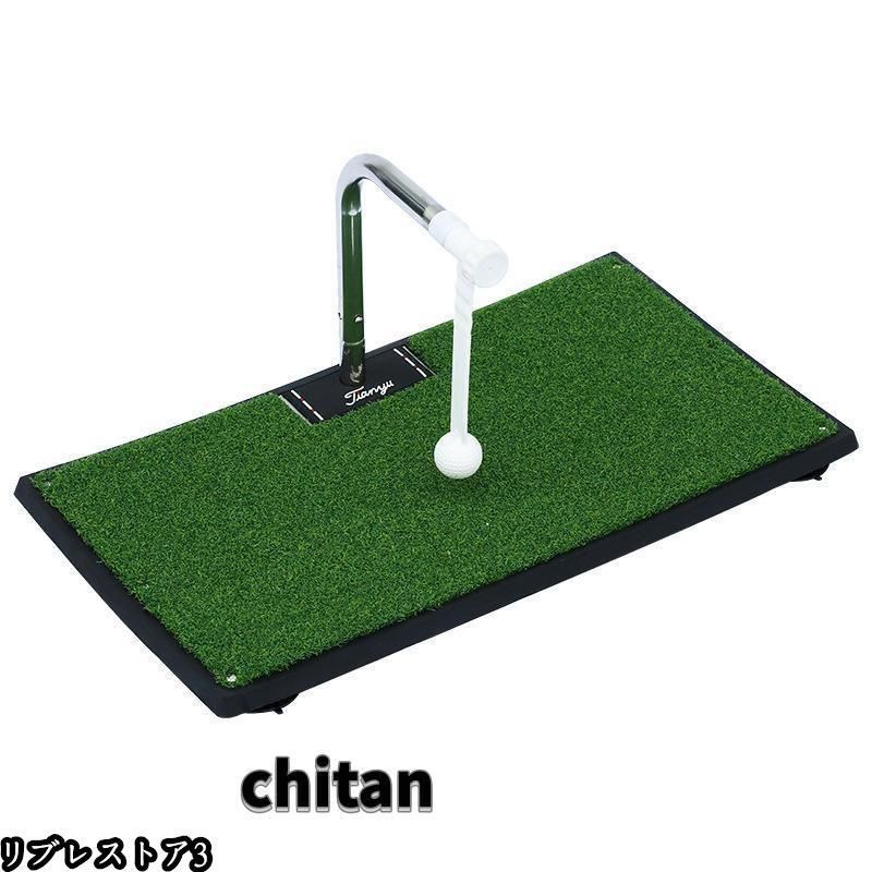 スイングマット ゴルフ 練習器具 マット 360° 回転 2段階調整 室内 屋内 自宅 素振り 姿勢 スイング トレーナー トレーニング コンペ