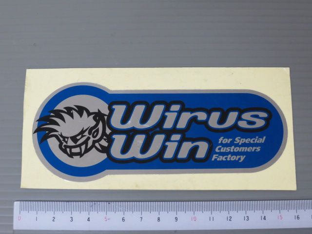 ◇在庫限り◇ウィルズウィン wirus win ステッカー 車外アクセサリー