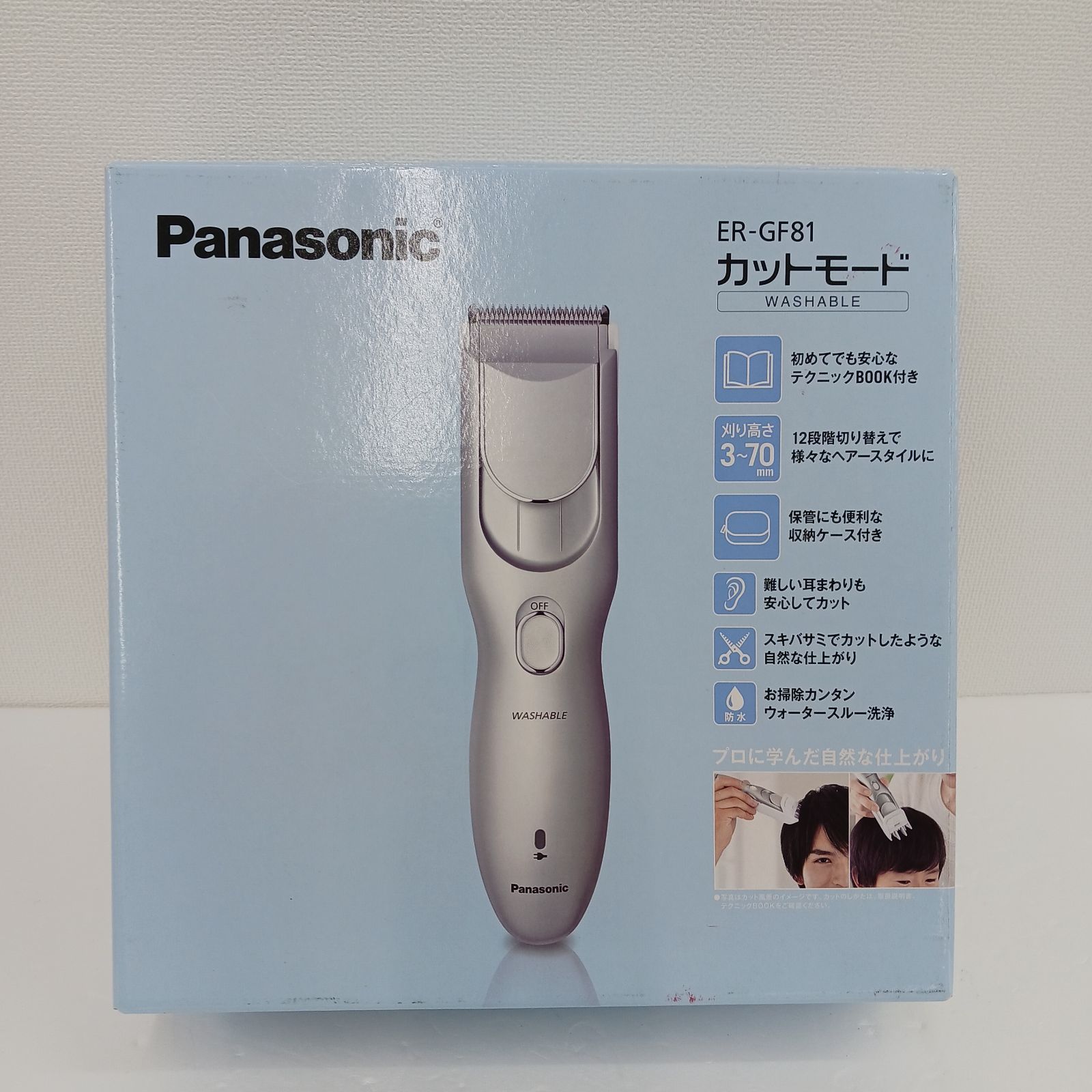 Panasonic ER-GF81-S バリカン　【早い者勝ち】 Panasonic ER-GF81-S SILVER カットモード 展示商品 パナソニック