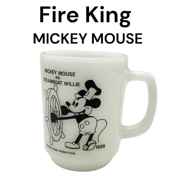 ファイヤーキング Fire-King マグカップ MICKEY MOUSE ミッキーマウス