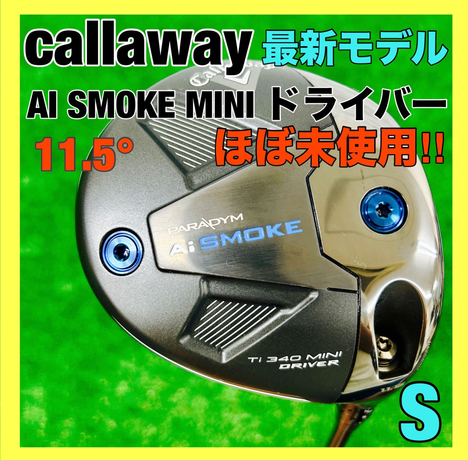 キャロウェイ Ai SMOKE Ti 340 MINI 11.5度 ヘッド Callaway Paradym Ai Smoke Ti 340 Mini Driver | PGA TOUR