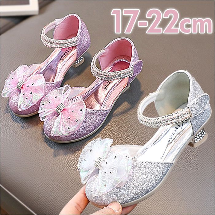 ☆ 28(18cm) ☆ フォーマルシューズ 女の子 pmyshoesgl702 フォーマル