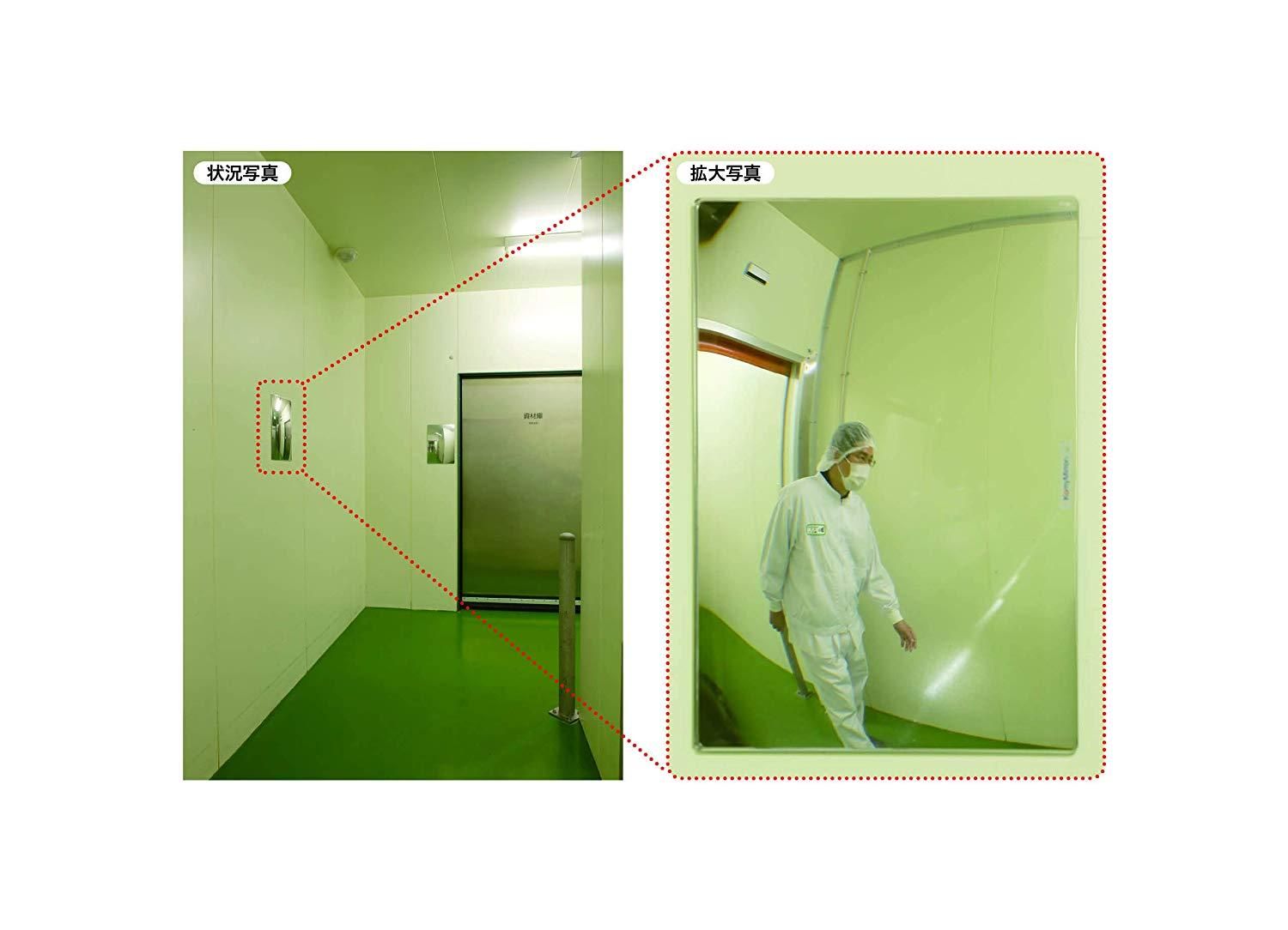 2営業日で発送 コミー FFミラー通路 片側用 325×485