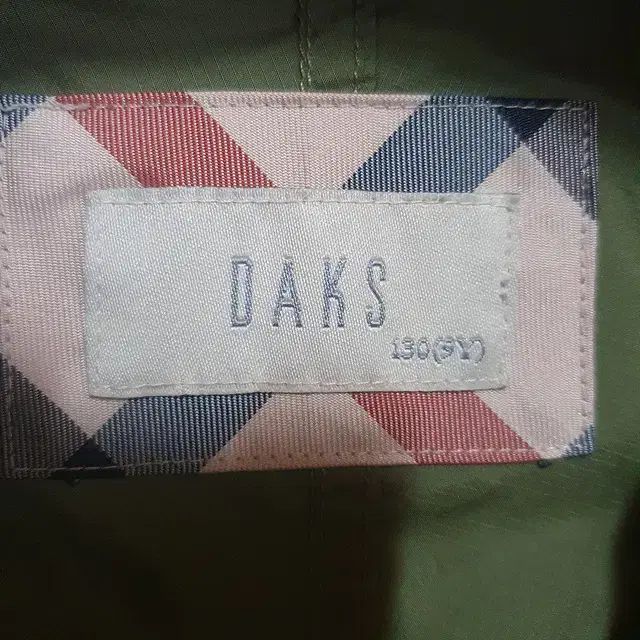 サハラの黒鷲 コミック ドラマCDセット コミック】サハラの黒鷲