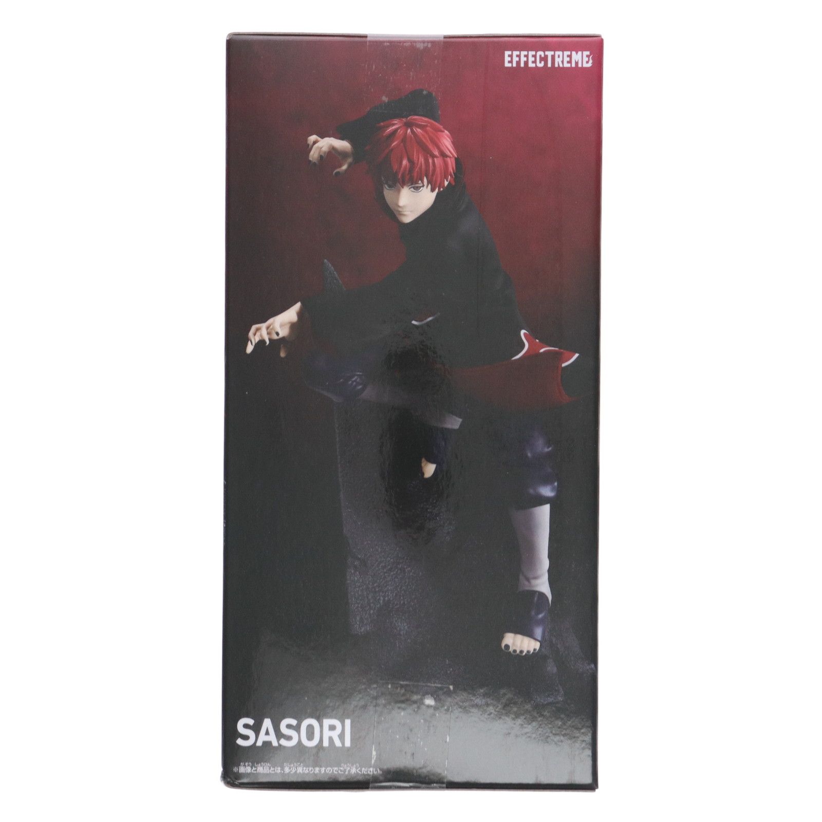 NARUTO-ナルト- 疾風伝 EFFECTREME-SASORI- サソリ - メルカリ