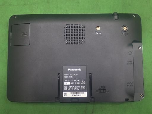 CN-G740D 中古 Panasonic 7インチ SSDポータブルナビ ゴリラ CN-G740D - メルカリ