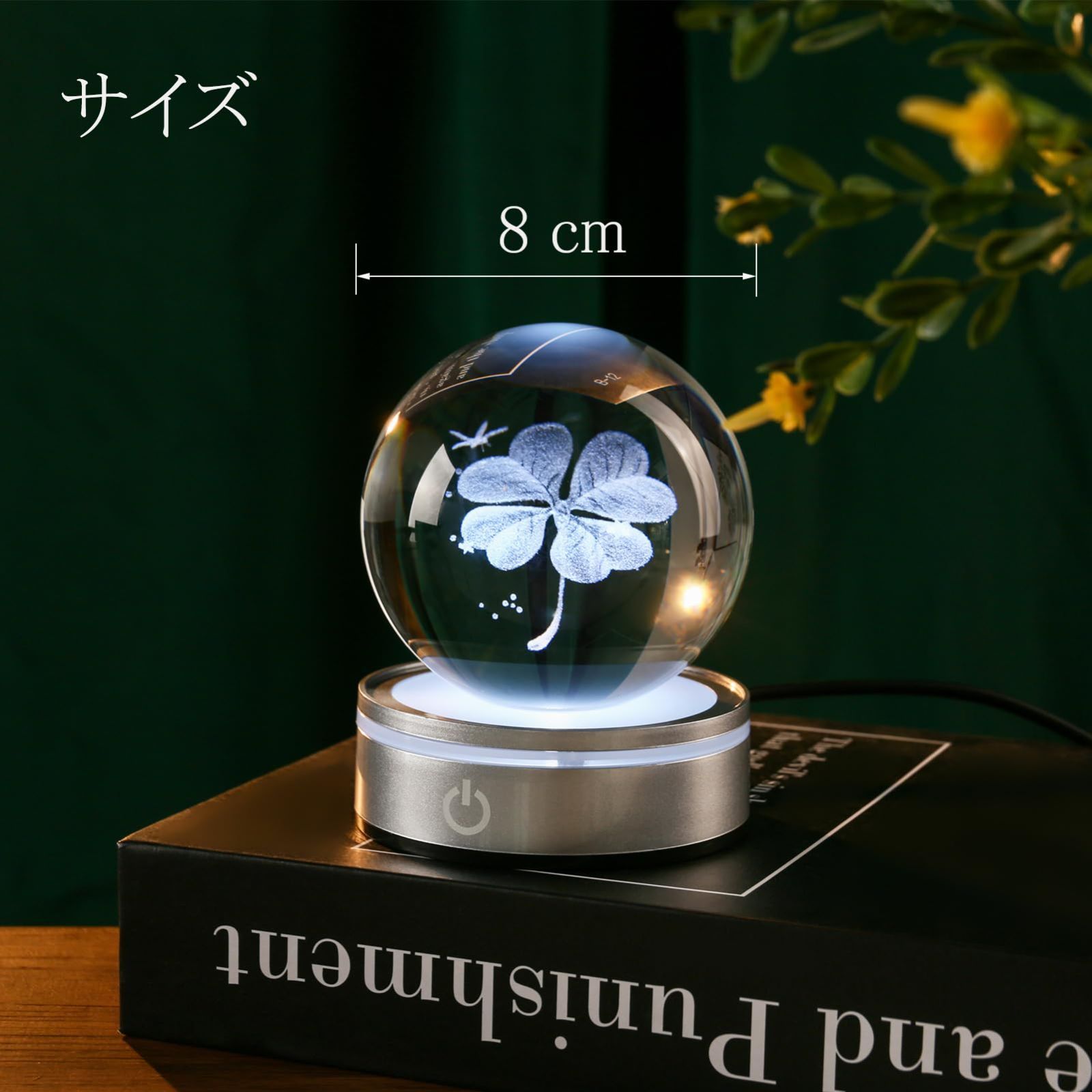 IFOLAINA 誕生日 プレゼント 四つ葉のクローバー クリスタル