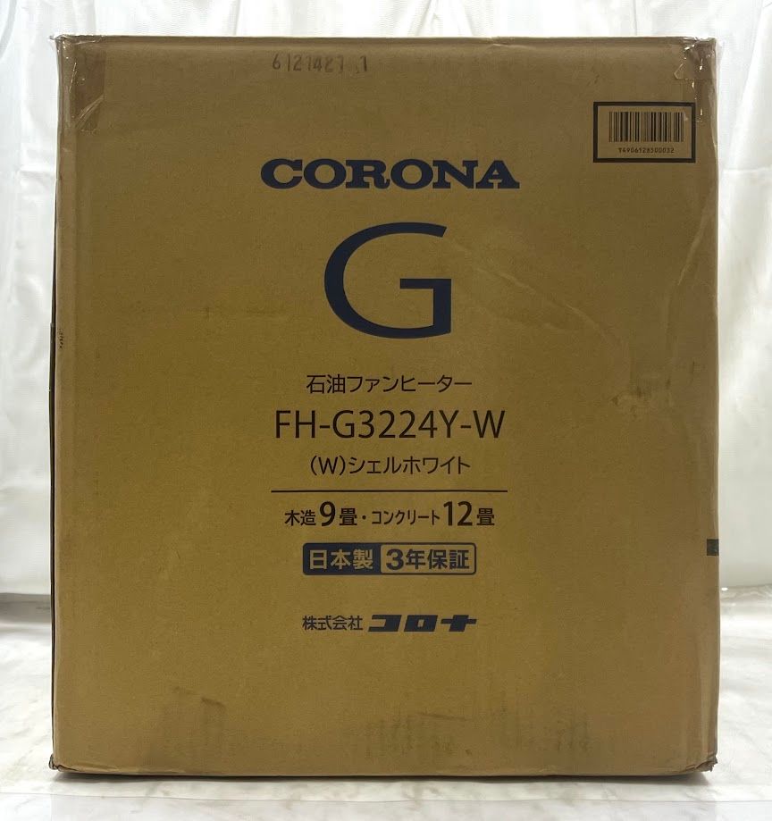 FH-G3224Y(W) [シェルホワイト] コロナ コロナ FH-G3224Y(W) [シェルホワイト] 価格比較 - 価格.com