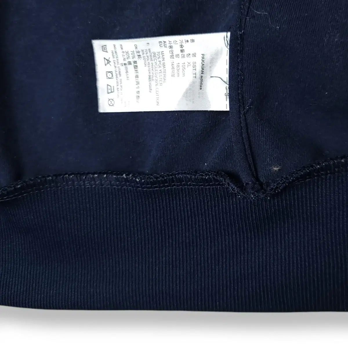 XL adidas(アディダス) ネイビー ファイヤーバード スーパースター 