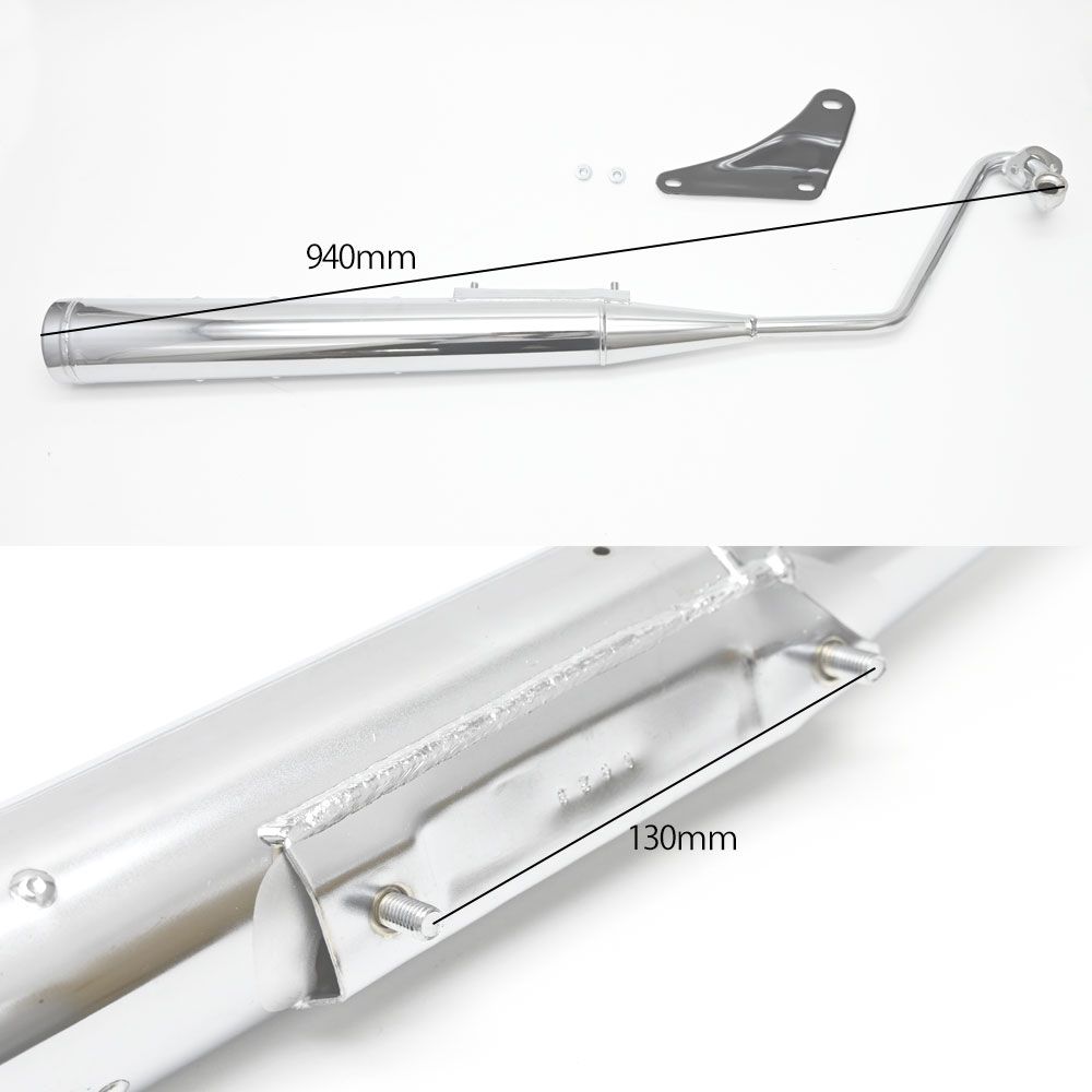 メガホンマフラー クロスカブ110 高アップ/スーパーカブ110 スーパーカブ110 クロスカブ JA44 JA45 JA60 マフラー カスタム