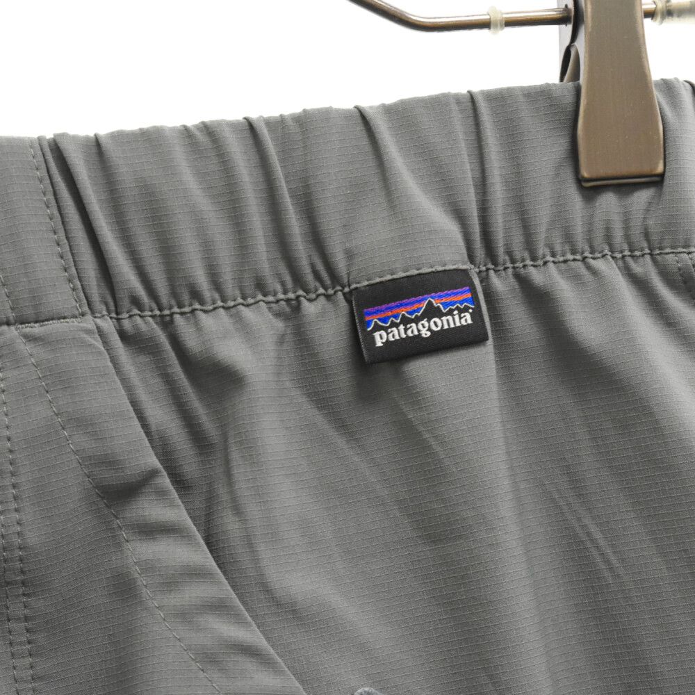 Patagonia high spy shorts store